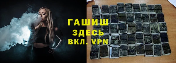 героин Алексин