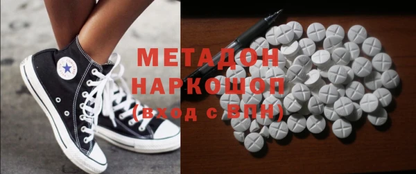 PSILOCYBIN Алзамай