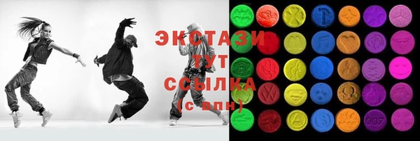 прущие грибы Алексеевка