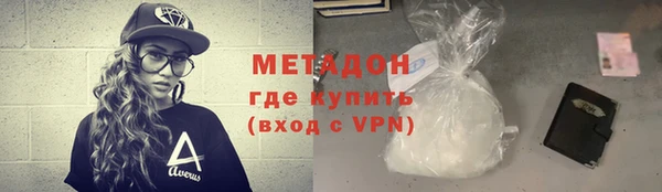 PSILOCYBIN Алзамай