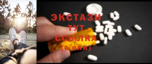 прущие грибы Алексеевка