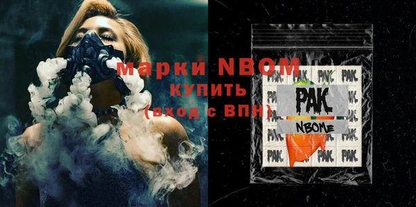 героин Алексин