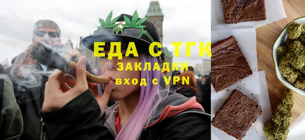 прущие грибы Алексеевка