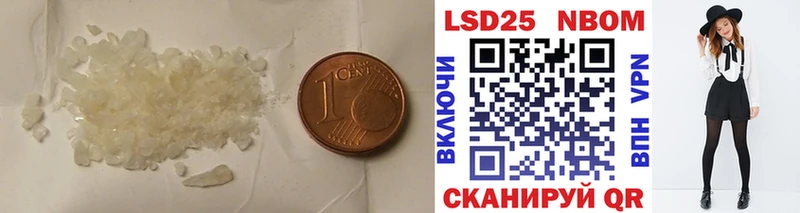 ЛСД экстази ecstasy  Игра 