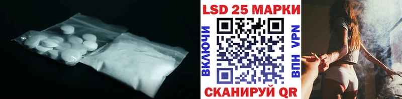 ЛСД экстази ecstasy Игра